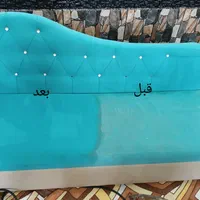 شستشو انواع مبل ،خشخواب ،پرده و پالاز موکت در منزل|خدمات نظافت|جهرم, |دیوار