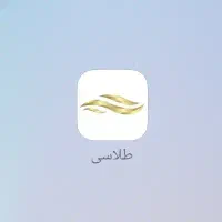 هدیه یک میلیون تومان