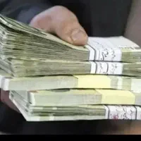 نیاز به ضامن