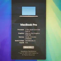 مکبوک پرو|رایانه همراه|تهران, ائمه اطهار|دیوار