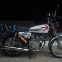 موتور نامی 150 مدل 92