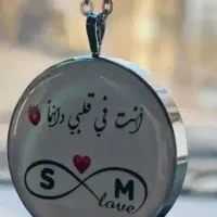 یادگاری زیبا|بدلیجات|خرم‌آباد, |دیوار