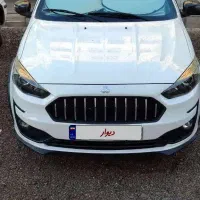 اطلس G سانروف دار