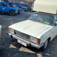 پیکان وانت مدل ۸۵