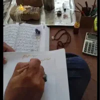 سرکتاب طالع برکشت معشوق رایگان