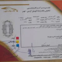 x33 مدل۹۳ سفید|خودرو سواری و وانت|آستانه اشرفیه, |دیوار