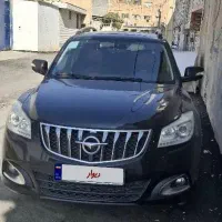 فروشی