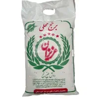 عمده فروشی مواد غذایی و شوینده بهداشتی