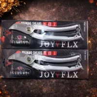 انواع قیچی باغبانی|ابزارآلات|مبارکه, |دیوار