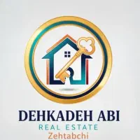 زمین-بر-14متری-81هکتاری-سند-دار