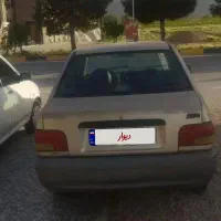 پراید 85