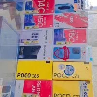 فروش قسطی تمام برندهای مدل