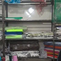 توافقی فوری