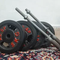 دمبل متغییر