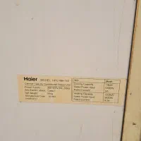 پنل کولر گازی ایستاده|کولر گازی و فن‌کوئل|تهران, علم و صنعت|دیوار