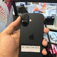16 normal