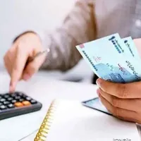 وام فوری بانکی و آزاد|خدمات مالی، حسابداری، بیمه|قم, زنبیل آباد|دیوار