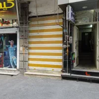 مغازه 36متر/سرقنات/شهید عالمی/تخلیه/