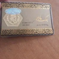 فروش سکه پارسیان