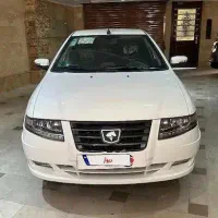 سورن پلاس xu7p مدل 1404