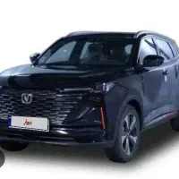 حواله cs55