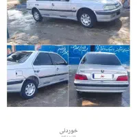 پارس نقره ای تمیز بدون زربه