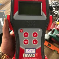 دستگاه دیاگ