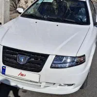 سورن پلاس صفر