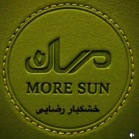 منشی حسابدار