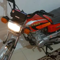 موتور رهرو