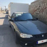 آریسان یخچالی مدل1403