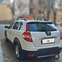 اچ سی کراس مدل 97
