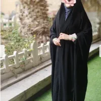 چادرکارمندی|لباس|بندر ماهشهر, |دیوار