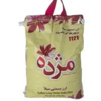 برنج هندی مژده