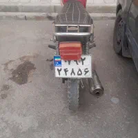 موتور هندا ۱۲۵