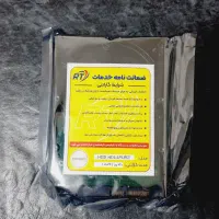 هارد یه ترابایت وسترن|قطعات و لوازم جانبی رایانه|قم, علی آباد سعدگان|دیوار