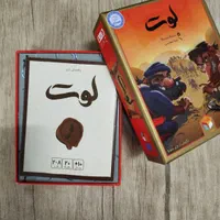 بازی فکری لوت|اسباب‌‌بازی|یزد, |دیوار
