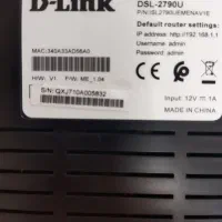 دستگاه مودم