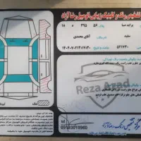 پراید تک‌ برگ عتیقه شاسی پلمپ بی رنگ موتور سالم|خودرو سواری و وانت|آستارا, |دیوار