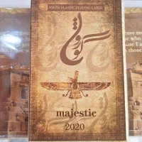 انواع پاستور درجه ۱ با بهترین قیمت از ۲۲۰ تا ۴۲۰|کلکسیون و سرگرمی|سیرجان, |دیوار