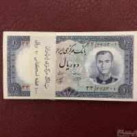 راهنمایی و کارشناسی اسکناس و سکه