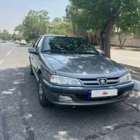 پرشیاtu5مدل۹۹