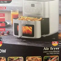 سرخکن بدون روغن (12لیتری)