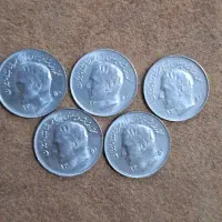 سکه یک ریالی فوق کمیاب
