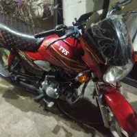 موتور tvs