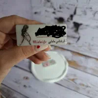اتیکت شغلی رزینی