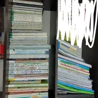 کتاب کنکور انسانی