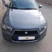 دناپلاس.اتومات