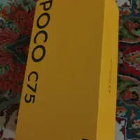 شیائومی  poco c75 آکبند پلمپ فروش فوری فقط امشب