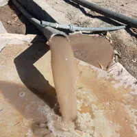 چاکنی آبی راسول زنی یا مته زنی